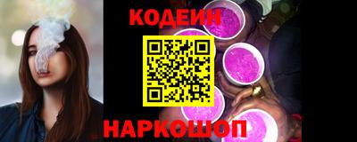 apvp Жуковский