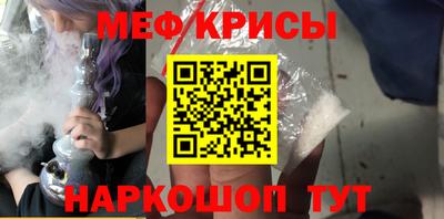 apvp Жуковский
