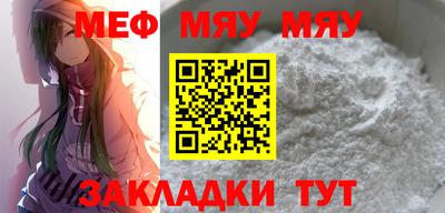 ALPHA-PVP Заводоуковск
