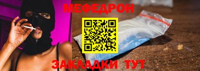 ALPHA-PVP Заводоуковск