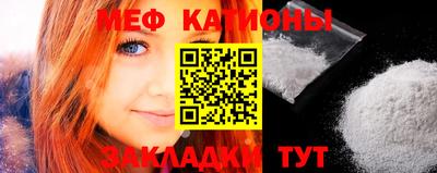 apvp Жуковский