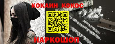 apvp Жуковский