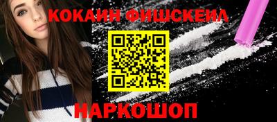 apvp Жуковский