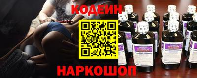 ALPHA-PVP Заводоуковск