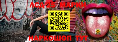 мефедрон VHQ Заволжье