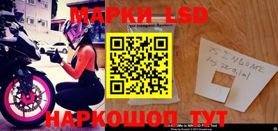 мефедрон VHQ Заволжье