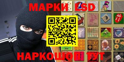 ALPHA-PVP Заводоуковск