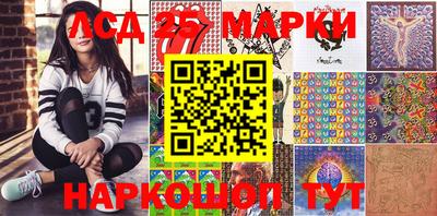 мефедрон VHQ Заволжье