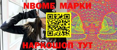apvp Жуковский