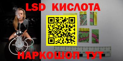 apvp Жуковский