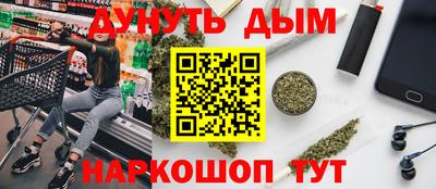 apvp Жуковский