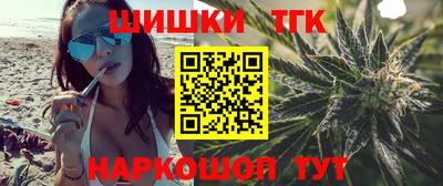 apvp Жуковский