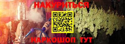 ALPHA-PVP Заводоуковск