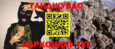 apvp Жуковский