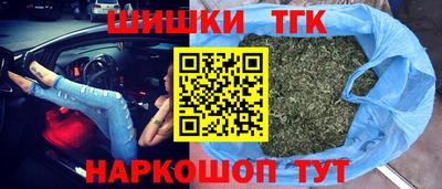 apvp Жуковский