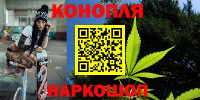 ALPHA-PVP Заводоуковск