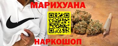 мефедрон VHQ Заволжье