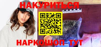 ALPHA-PVP Заводоуковск