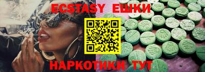apvp Жуковский