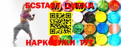 ALPHA-PVP Заводоуковск