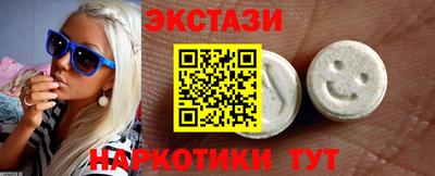 apvp Жуковский