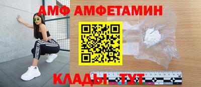 apvp Жуковский