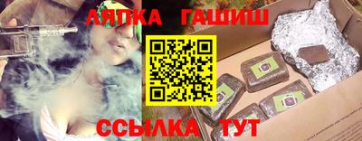 apvp Жуковский