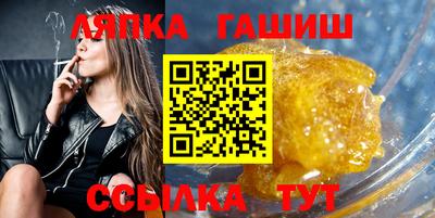 apvp Жуковский