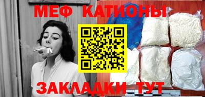 ALPHA-PVP Заводоуковск